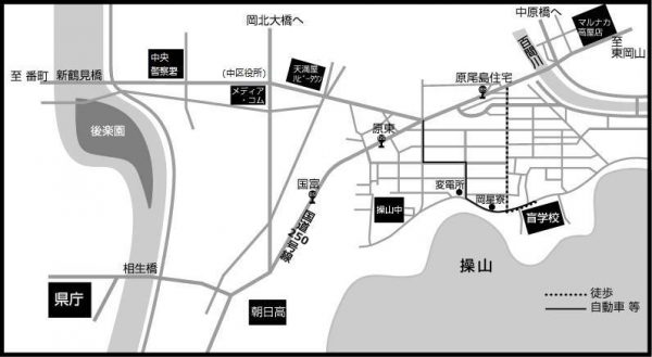 岡山盲学校付近の地図